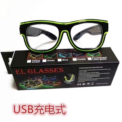 無線明るいLEDガラスUSBは10の相違色を満たす