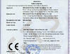 中国 Shenzhen Tripodgreen Lighting Co., Ltd. 認証